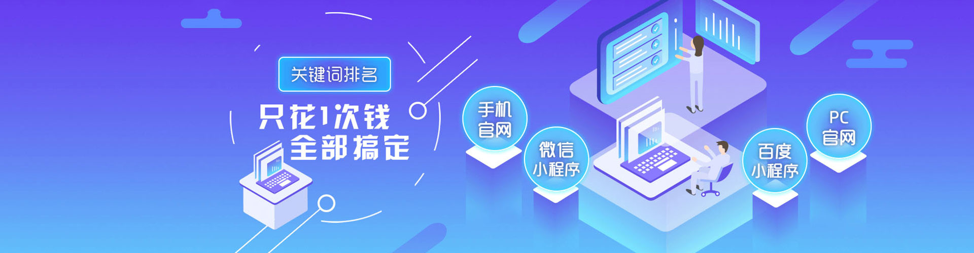 红旗快手信息流