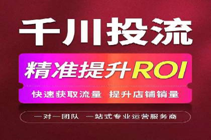 如何做百度推广？实战攻略